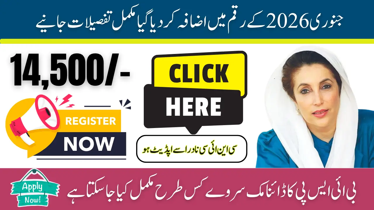 BISP Payment Increase January 2026 Check Payment Distribution Process for 14,500